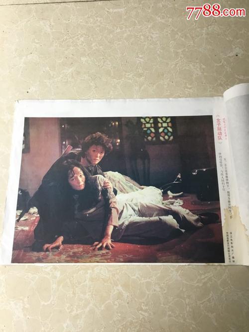 买张日本西南学院大学文凭毕业证